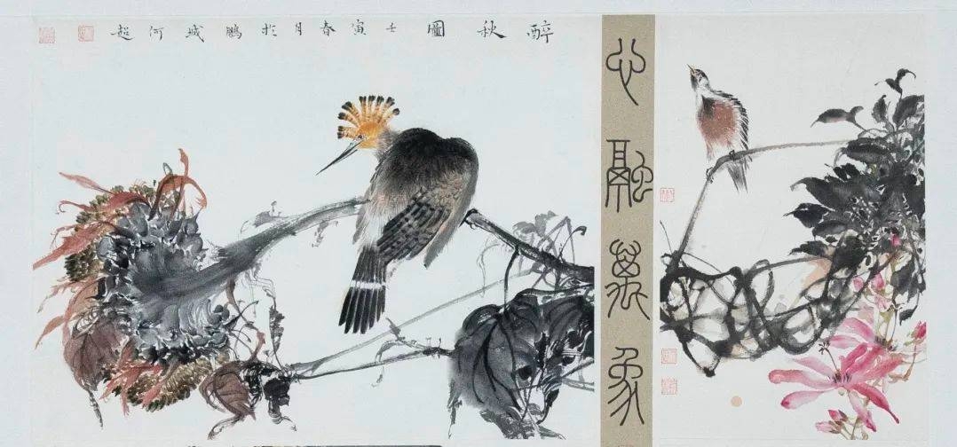 福田文体中心·钢琴主题馆